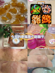-艾尚妮·美容美体SPA