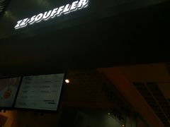 -狐狸和向日葵(北京路店)