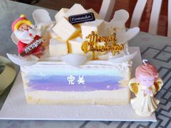 -Tomado绿色烘焙(大尧三路店)