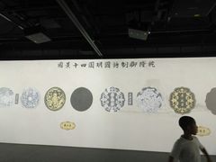 -徐汇艺术馆
