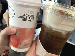 -茶理宜世(东方宝泰店)