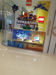 -KIDSLAND凯知乐(中环保利时光里店)