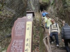 -刘伯温故里景区百丈漈