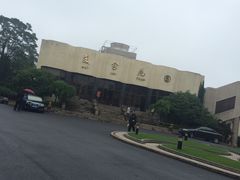-南京西康宾馆