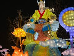 -武汉园博园(武汉自然博物馆)