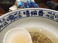 -嘻小北·兰州清汤牛肉面(太平洋森活天地店)