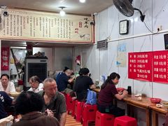 -花溪牛肉粉(八鸽岩店)