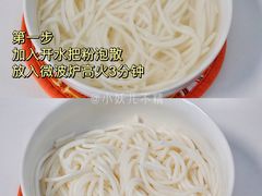 -盒马鲜生(大成店)