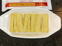 豆黄金鲜腐竹-蝎王府羊蝎子(北大地店)