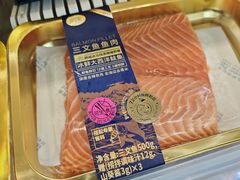 -盒马鲜生(大成店)