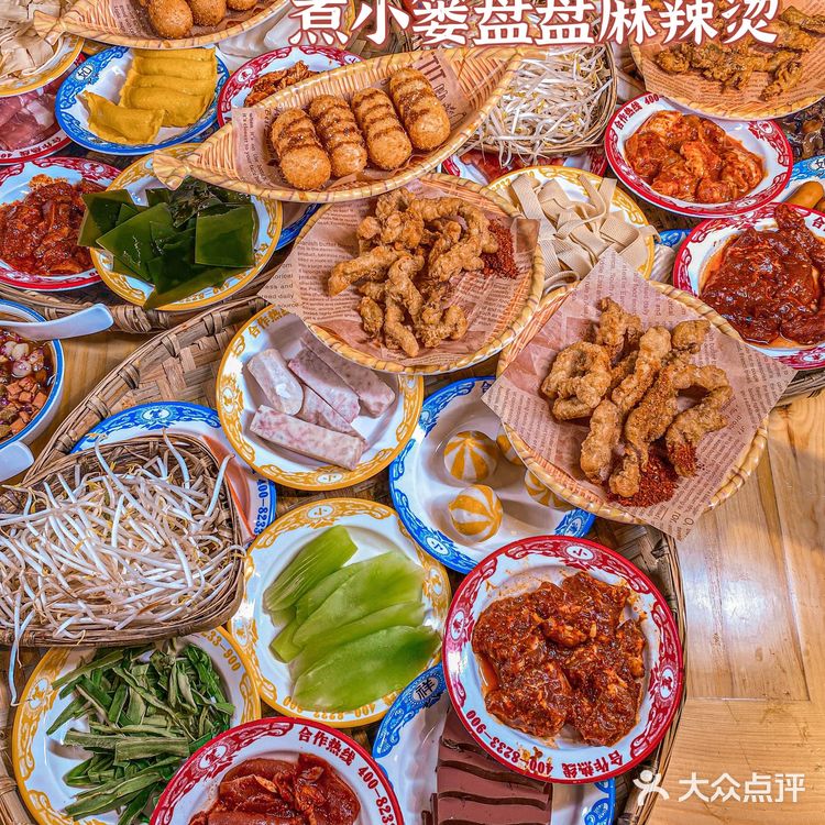 🆘谁能拒绝一盆麻辣鲜香的麻辣烫