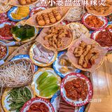 🆘谁能拒绝一盆麻辣鲜香的麻辣烫