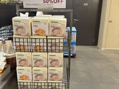 -MUJI无印良品(万科里店)