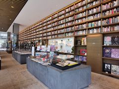 -茑屋书店(天目里店)