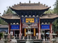 -张掖大佛寺景区