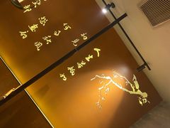 -呷哺呷哺 黄金牧场 (盛世天骄店)