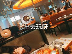 -探鱼·鲜青椒爽麻烤鱼(广州花都来又来店)