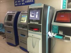 -江南大学附属医院(北院区)