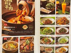 -吃饭皇帝大(长宁龙之梦店)
