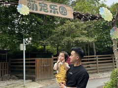 -广州锦绣香江度假别墅