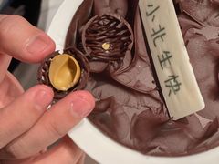 -派悦坊·甜品·蛋糕(日坛店)