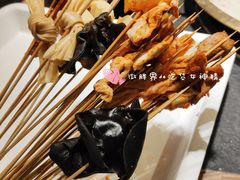 -来涮蜀鲜货火锅串串香(菜市口店)