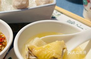 Coconut Chicken in Original Juice