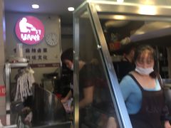 -王氏现捞(宽窄巷子2.0直营店)