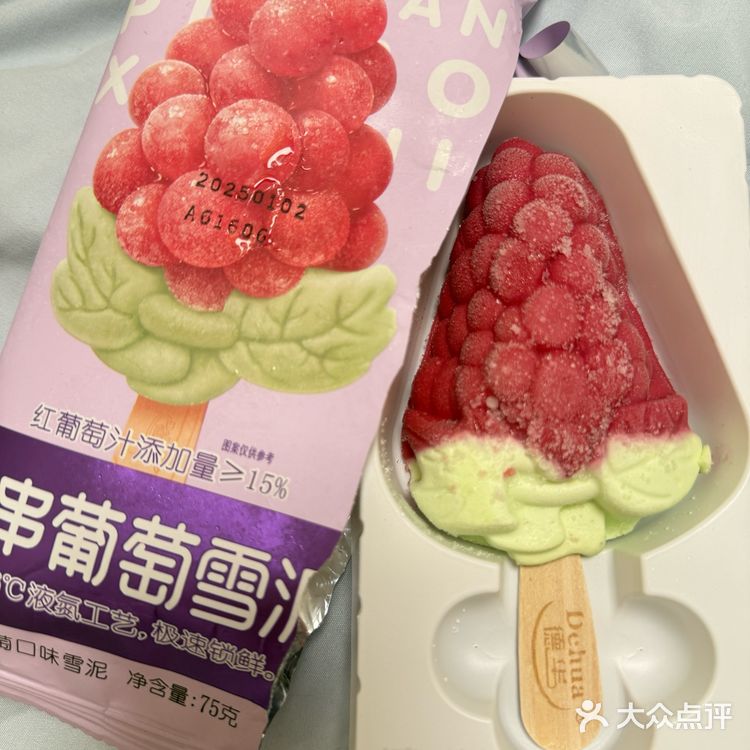 最喜欢这家的抹茶栀子咸酪乳，新出的马斯卡彭也不错