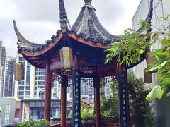 -道南書院·私房菜·早午茶·茶馆