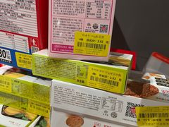 -物美超市(通州华业玫瑰店)