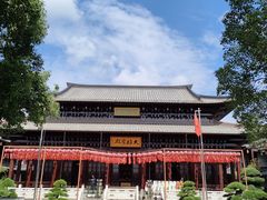 -香积寺