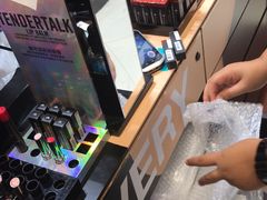 -王权免税店(普吉市区店)