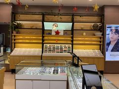-精益眼镜(建三店)