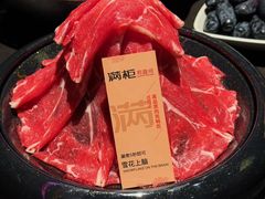 -金光华广场