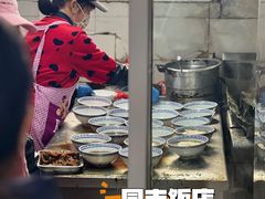 -乡亲鹅肉城(昆山店)