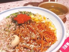 招牌金枪鱼牛油果拌饭-米仓食堂(凯德广场店)