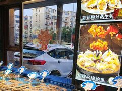 -盈春大饭店(千山路店)