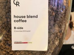 House black-Cupping Room(Harbour City)