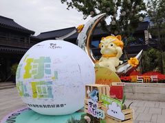 -小河直街历史文化街区