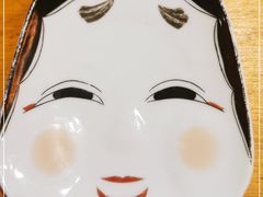 -一井烧肉·活鳗·寿司(望京SOHO店)