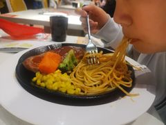 -汤姆家的牛排意面披萨(新城市广场店)
