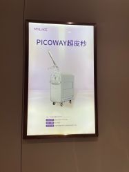 -厦门美莱整形美容医院