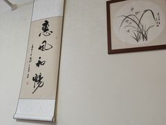 -沈师傅盲人按摩工作室(密三小区店)