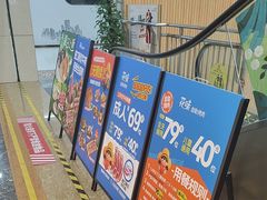 -花味·自助烤肉(南方时代店)