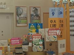 -佛山中大口腔医院·市二级口腔专科医院