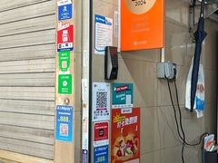 -老伴豆花(麦士威熟食中心店)