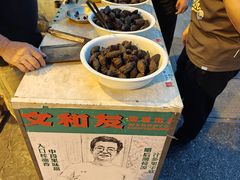 -文和友老长沙龙虾馆(化龙池店)