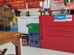 -火狼大盘鸡(团结东路店)