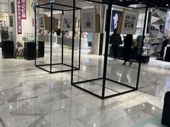 -伊势丹(现代城店)